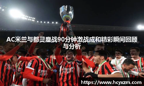 yy易游